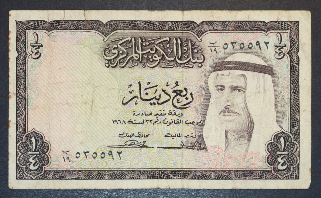 Kristiansand Mynthandel