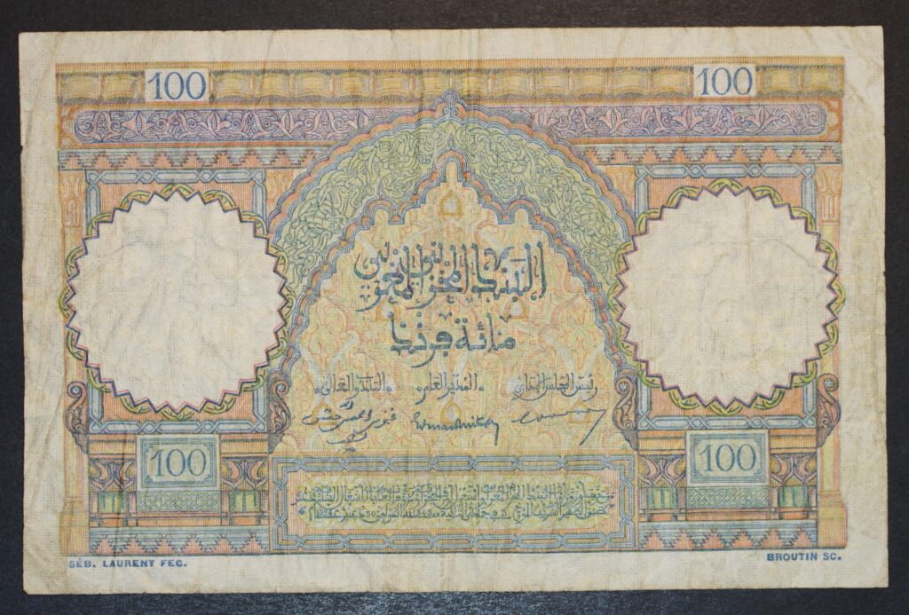 Kristiansand Mynthandel