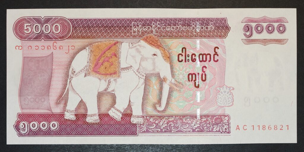 Kristiansand Mynthandel