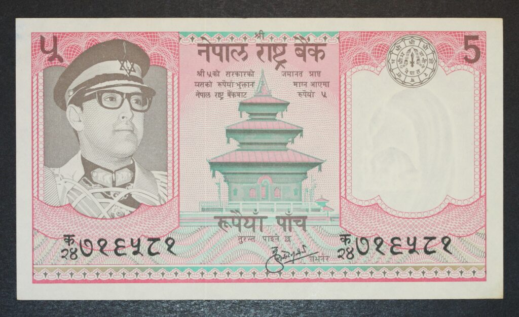 Kristiansand Mynthandel