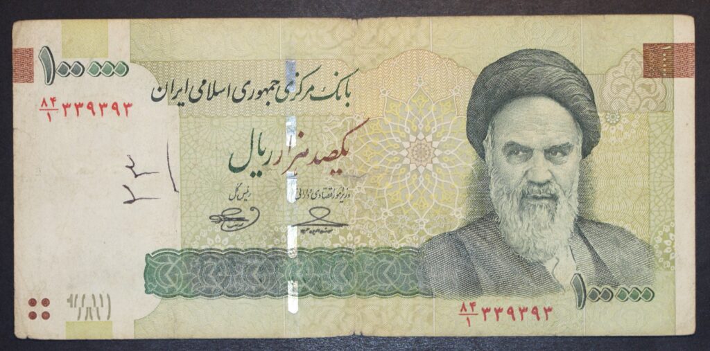 Kristiansand Mynthandel