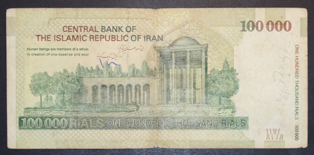 Kristiansand Mynthandel