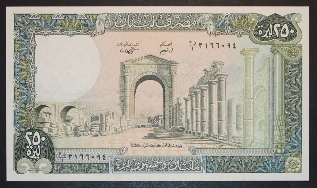 Kristiansand Mynthandel