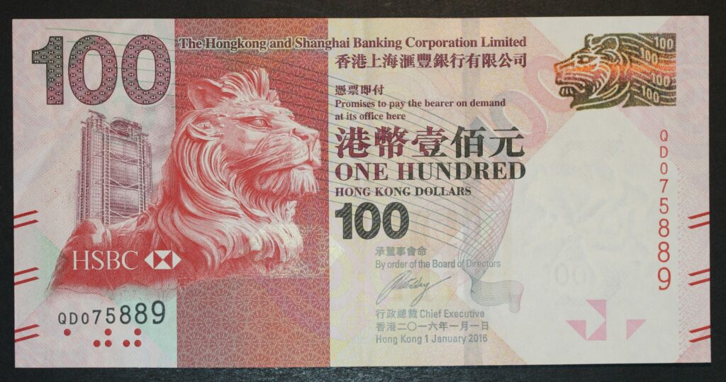 Kristiansand Mynthandel