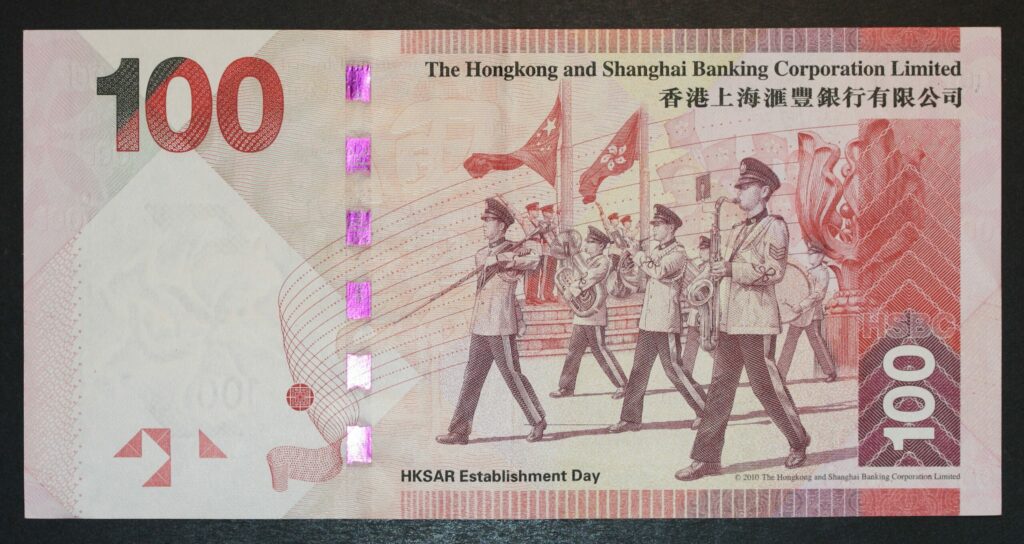 Kristiansand Mynthandel