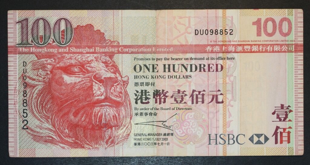 Kristiansand Mynthandel