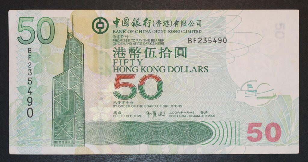 Kristiansand Mynthandel