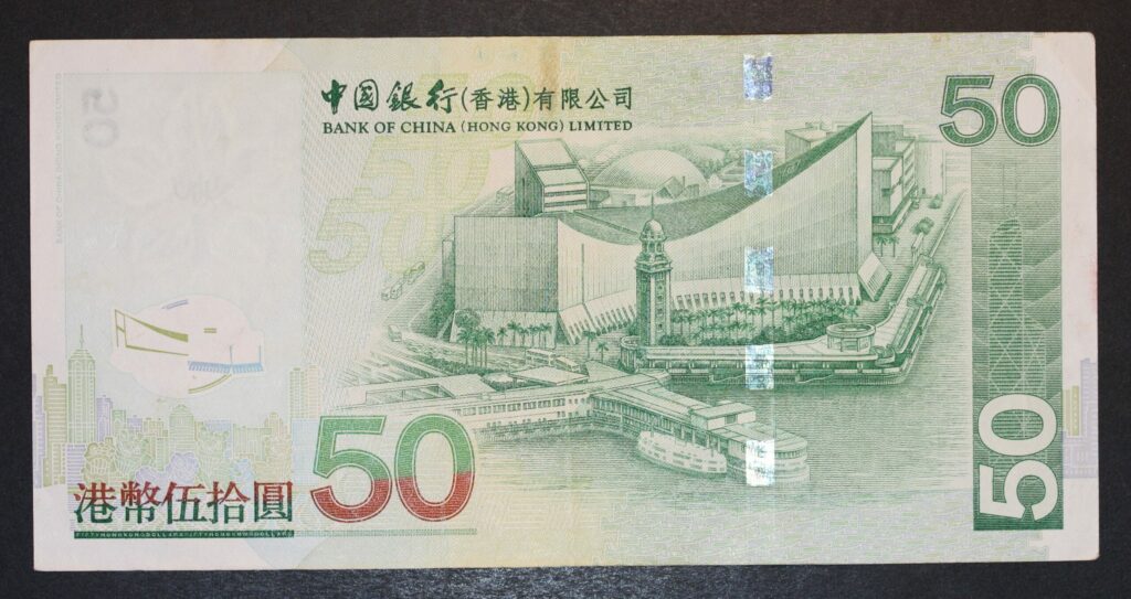 Kristiansand Mynthandel