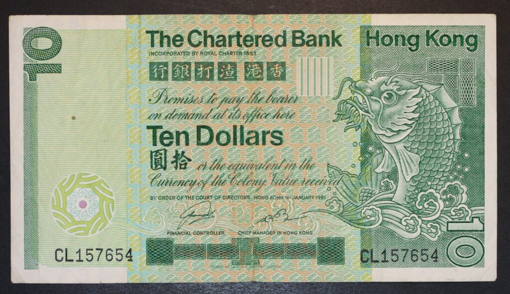 Kristiansand Mynthandel