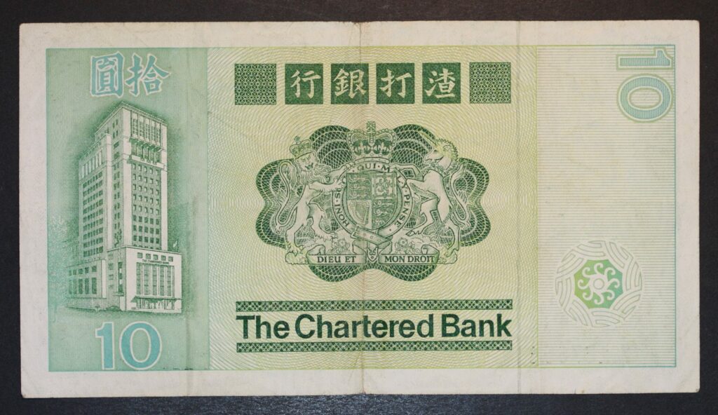 Kristiansand Mynthandel