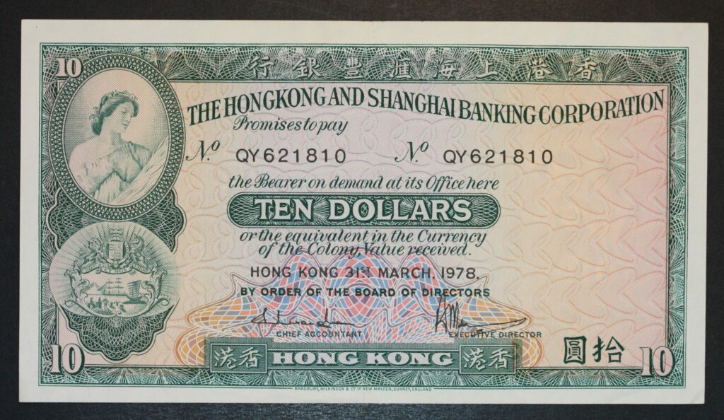 Kristiansand Mynthandel