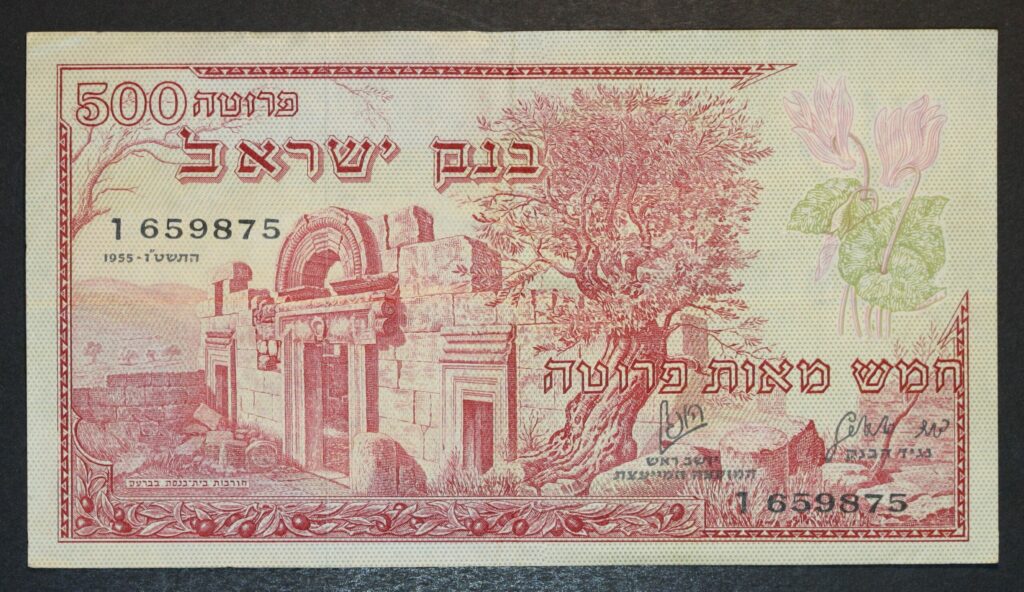 Kristiansand Mynthandel