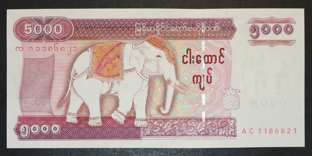 Kristiansand Mynthandel