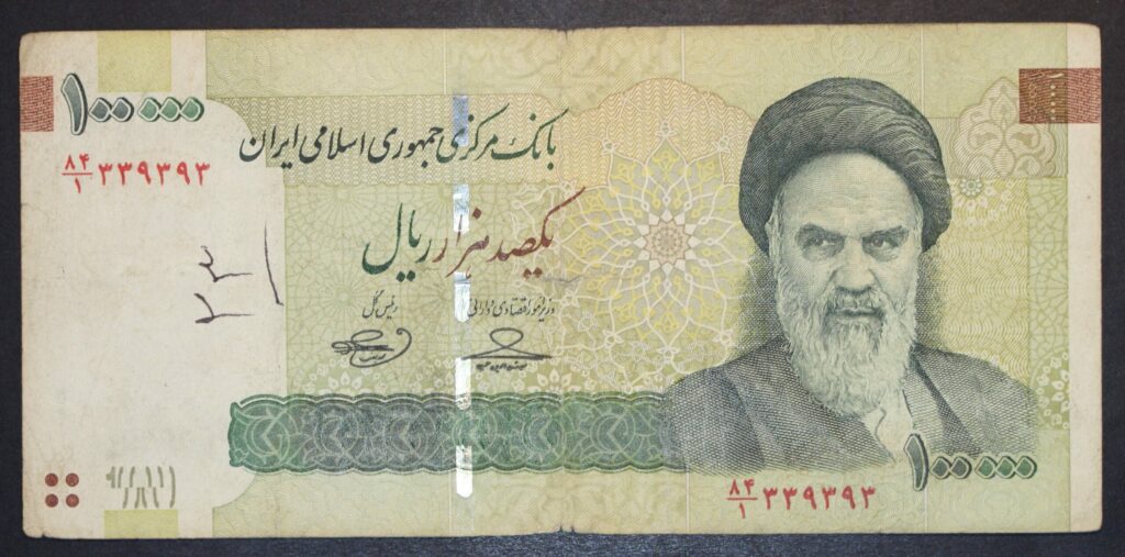 Kristiansand Mynthandel