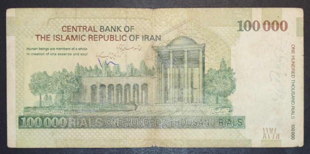 Kristiansand Mynthandel