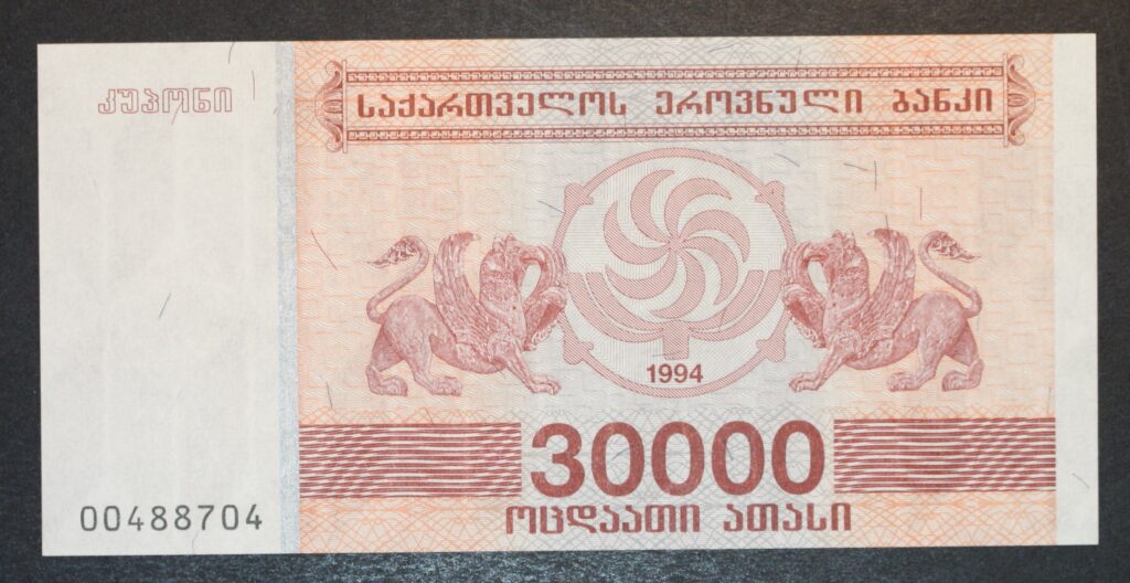 Kristiansand Mynthandel