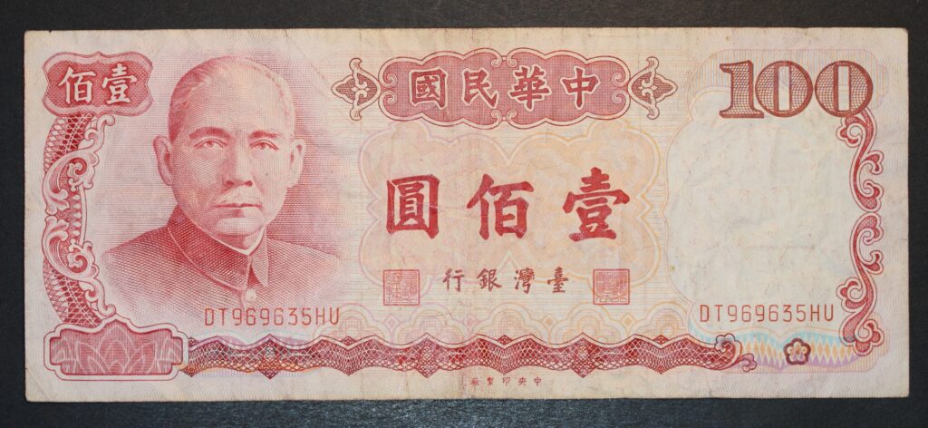 Kristiansand Mynthandel