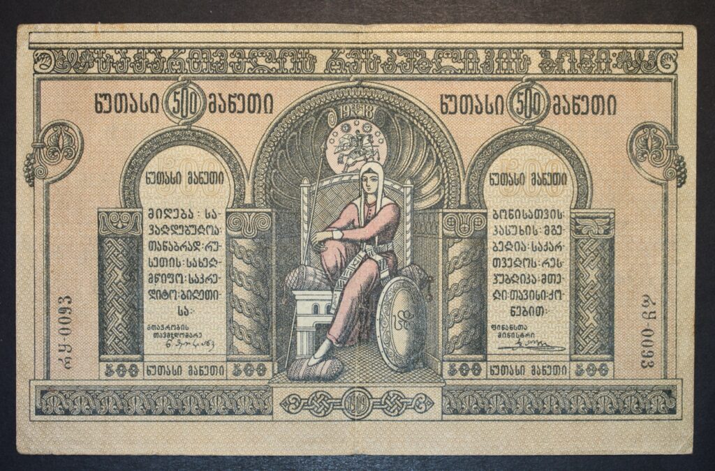 Kristiansand Mynthandel