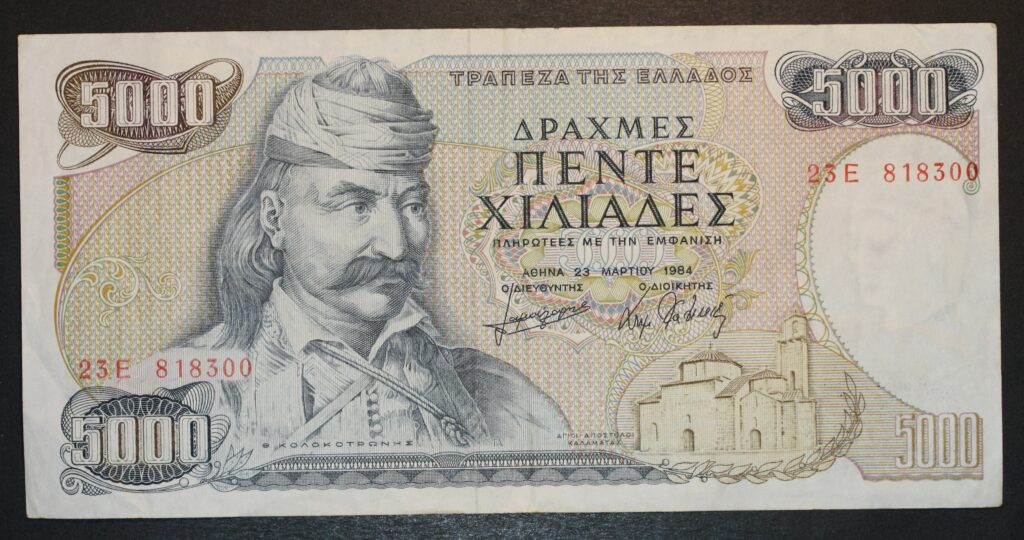 Kristiansand Mynthandel