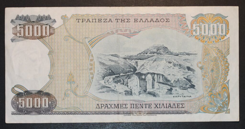 Kristiansand Mynthandel