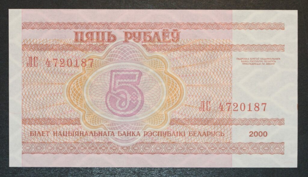 Kristiansand Mynthandel