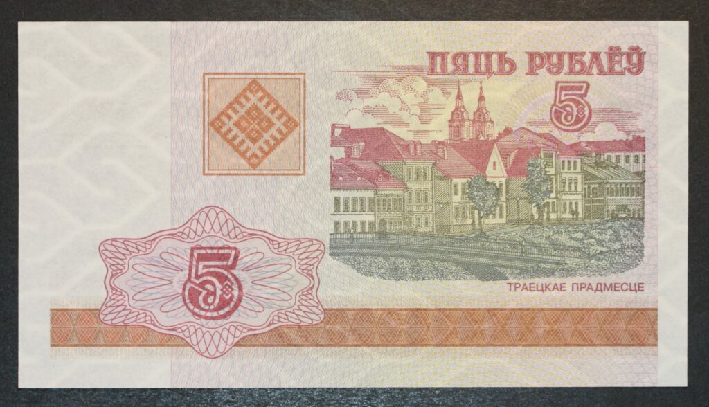 Kristiansand Mynthandel