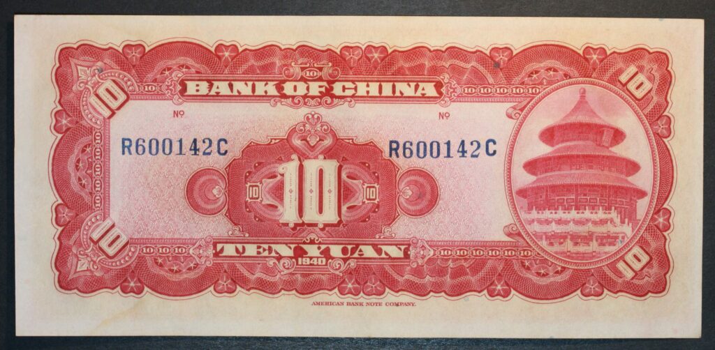 Kristiansand Mynthandel