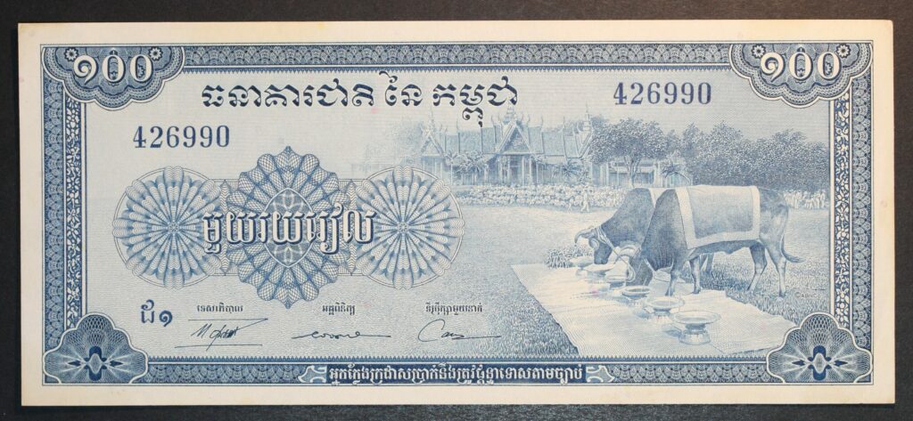 Kristiansand Mynthandel