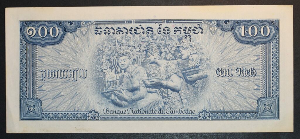 Kristiansand Mynthandel