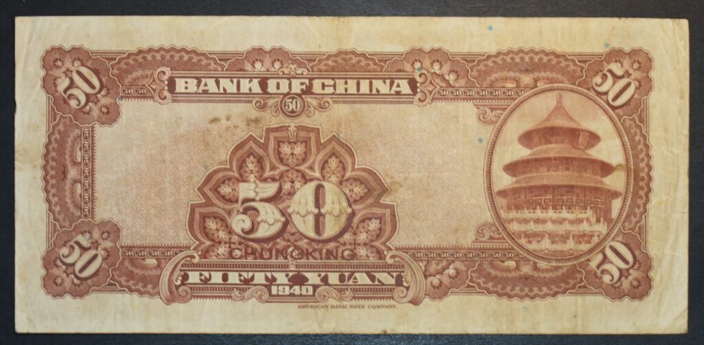 Kristiansand Mynthandel