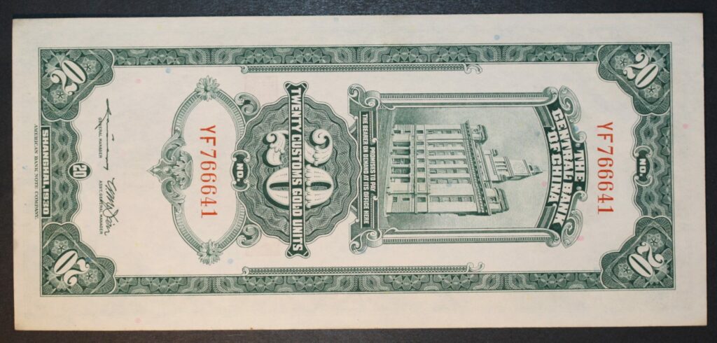 Kristiansand Mynthandel