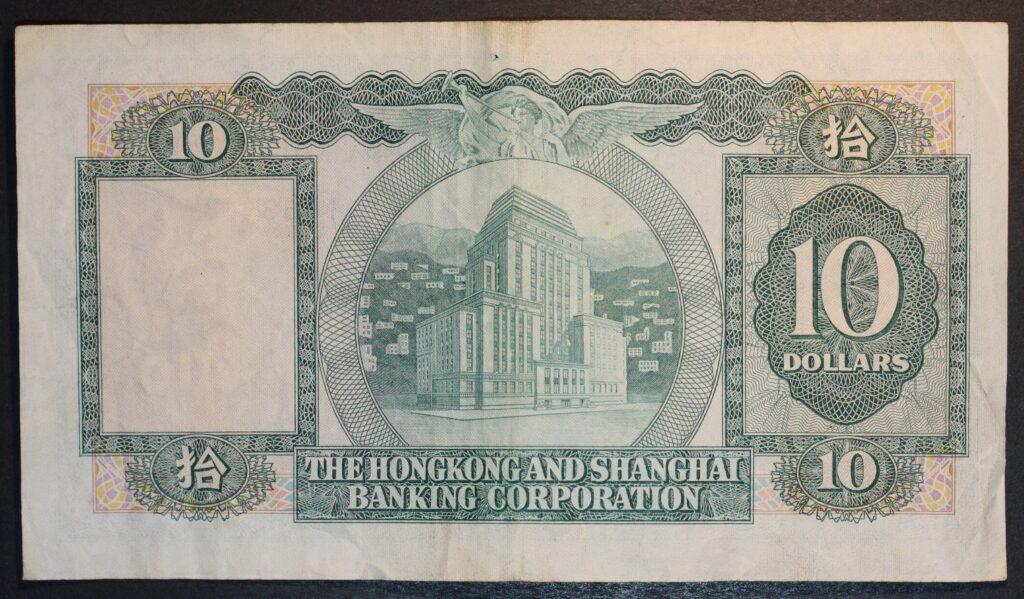 Kristiansand Mynthandel