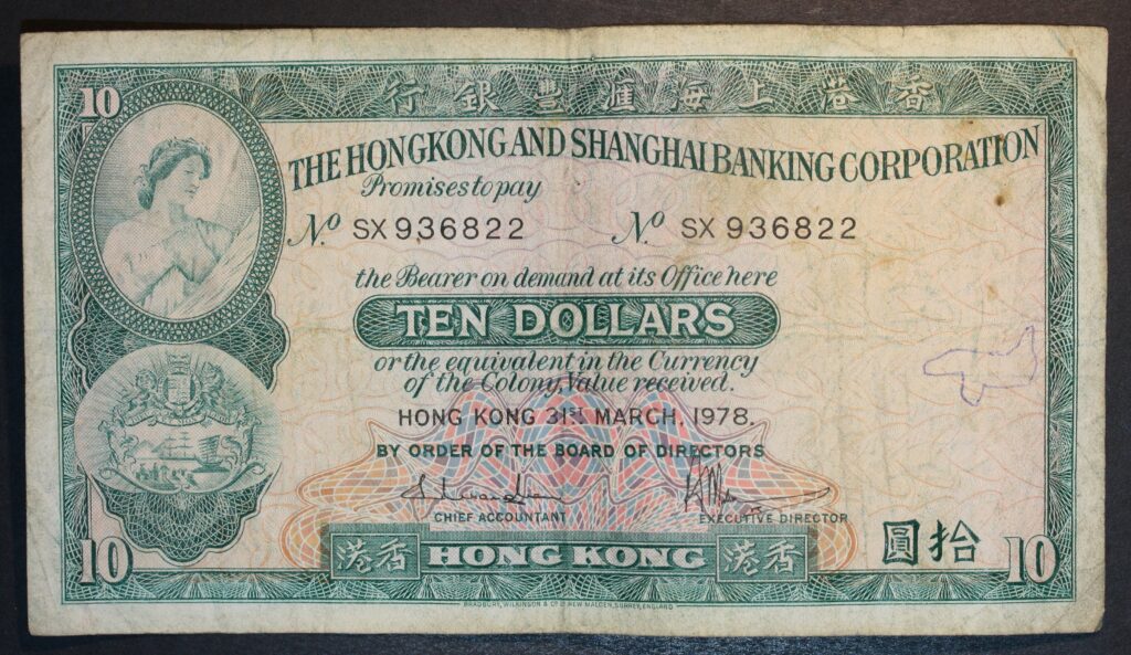 Kristiansand Mynthandel