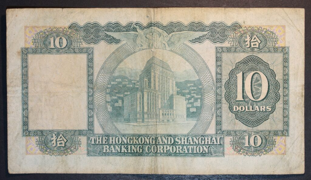 Kristiansand Mynthandel