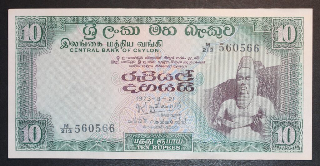 Kristiansand Mynthandel