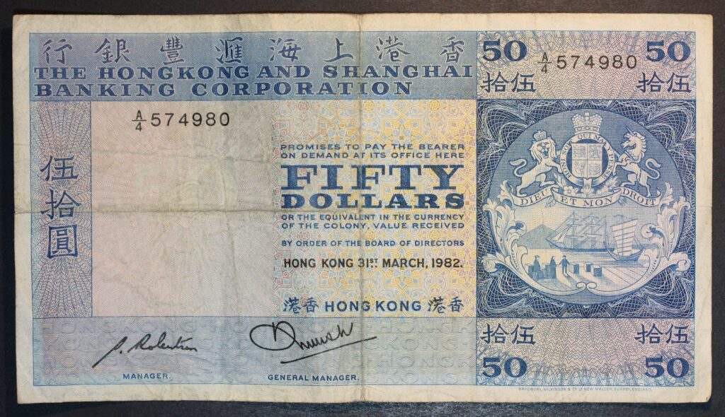 Kristiansand Mynthandel