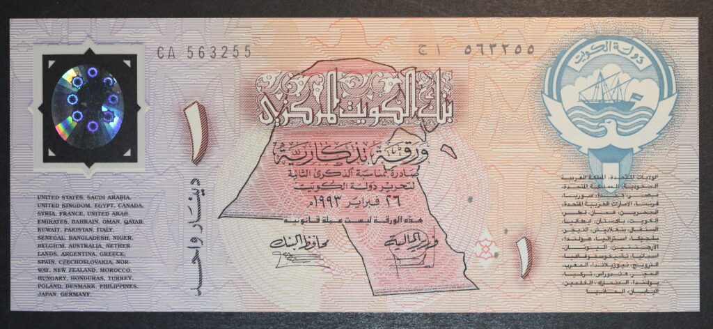 Kristiansand Mynthandel