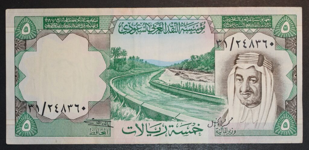 Kristiansand Mynthandel