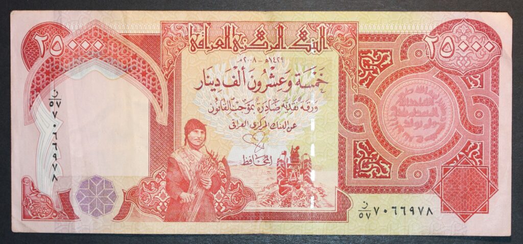 Kristiansand Mynthandel