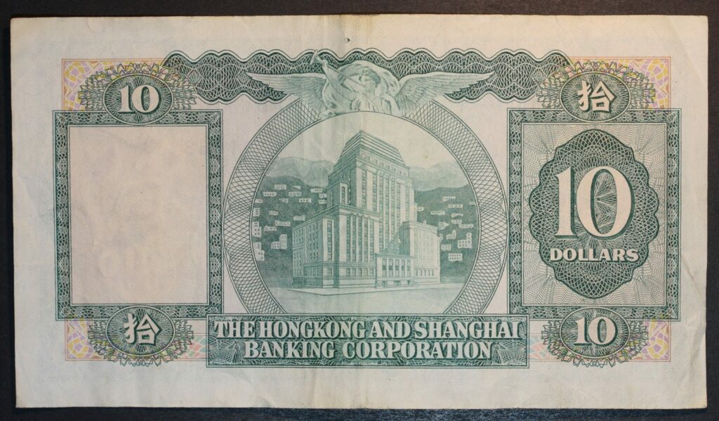 Kristiansand Mynthandel