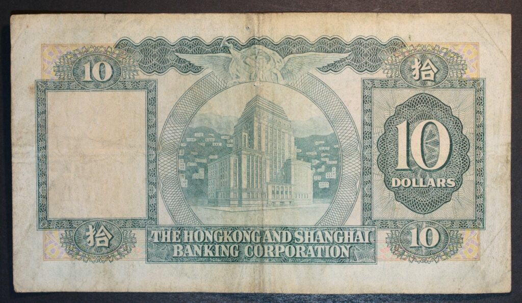 Kristiansand Mynthandel