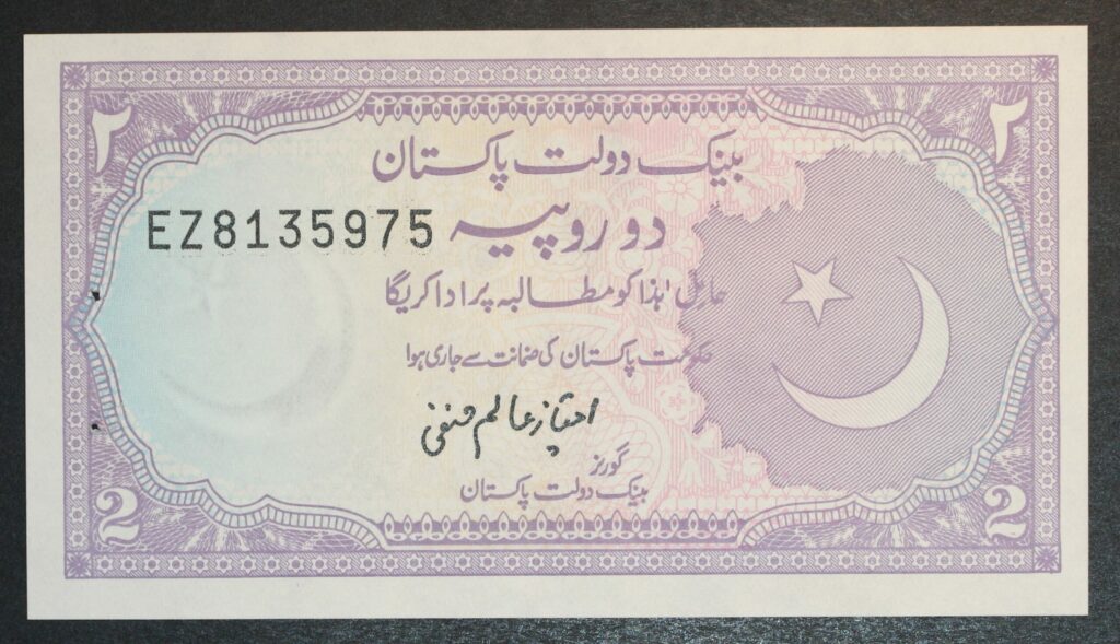 Kristiansand Mynthandel