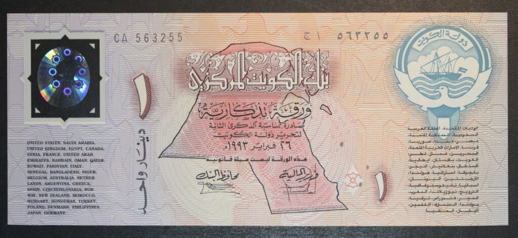 Kristiansand Mynthandel