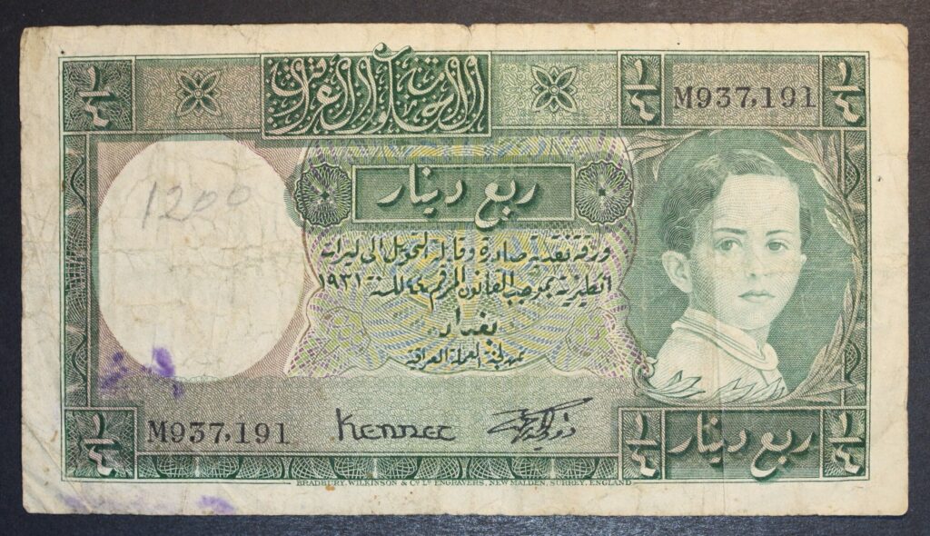 Kristiansand Mynthandel