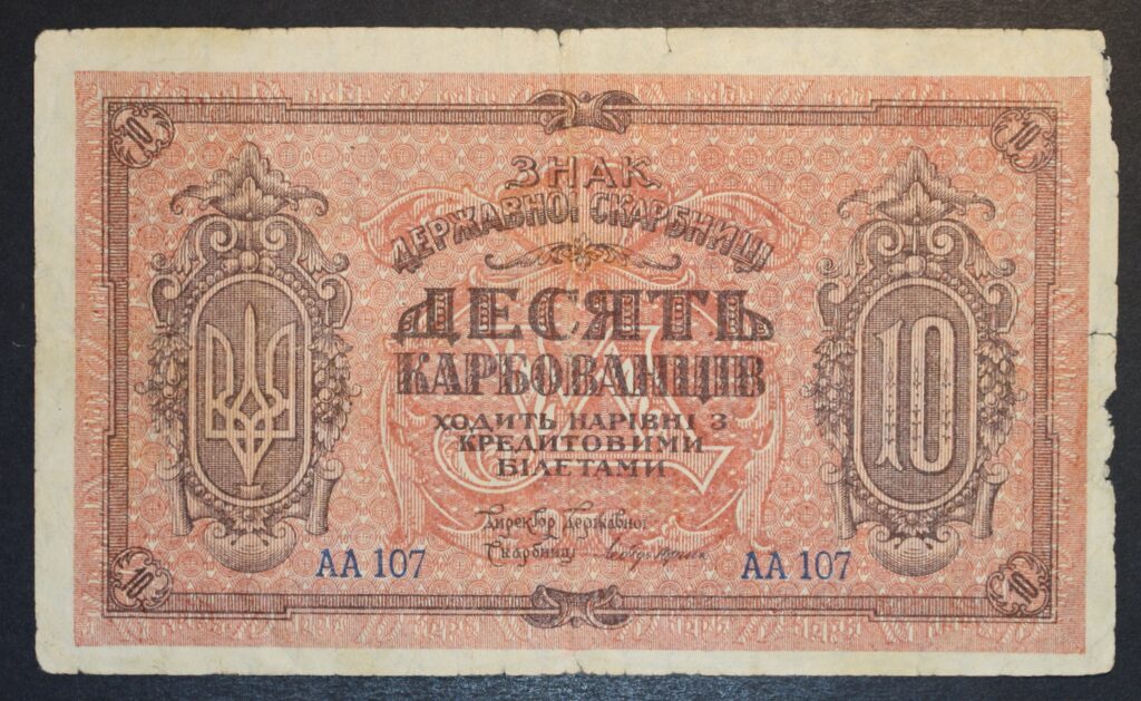 Kristiansand Mynthandel