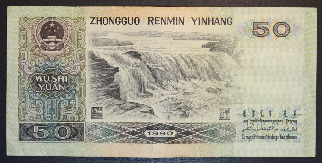 Kristiansand Mynthandel