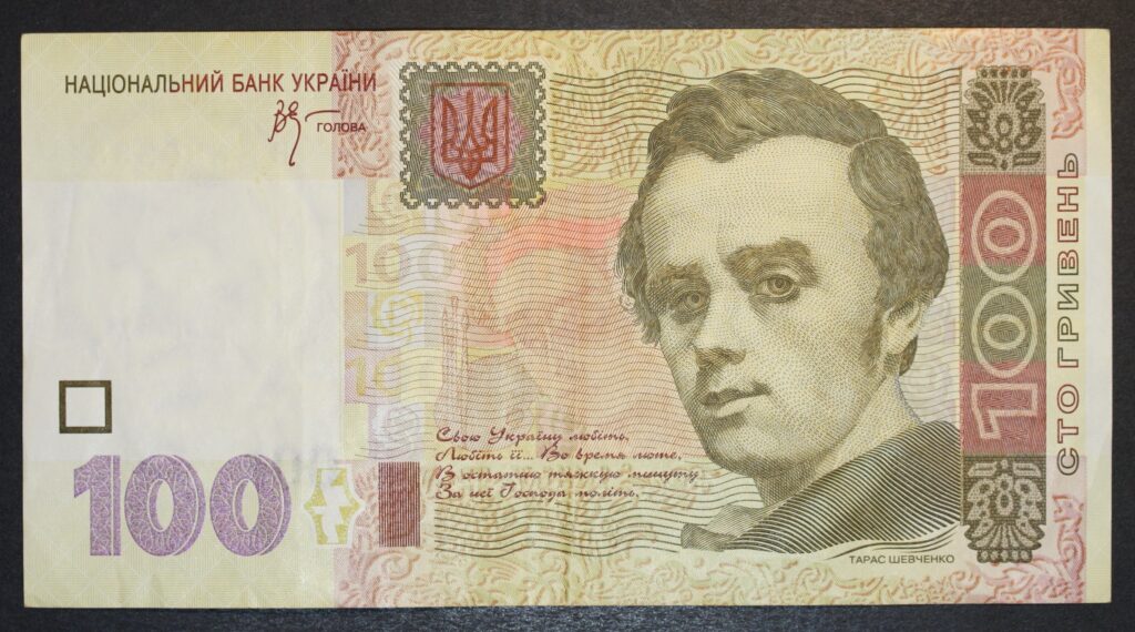 Kristiansand Mynthandel