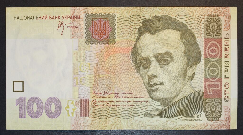 Kristiansand Mynthandel