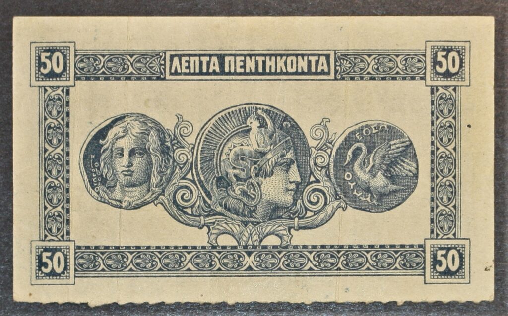 Kristiansand Mynthandel