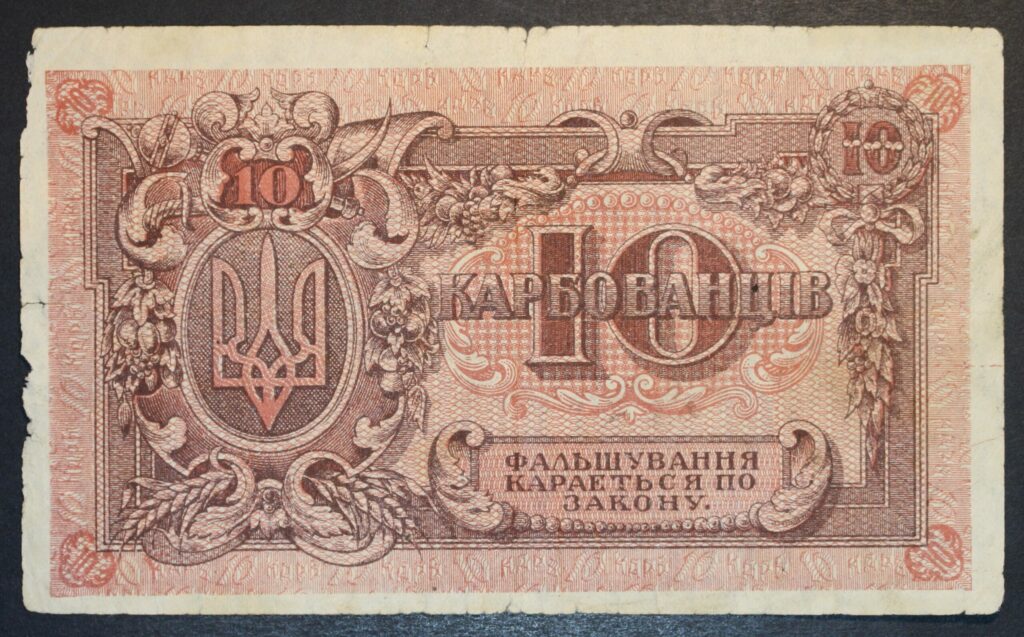 Kristiansand Mynthandel